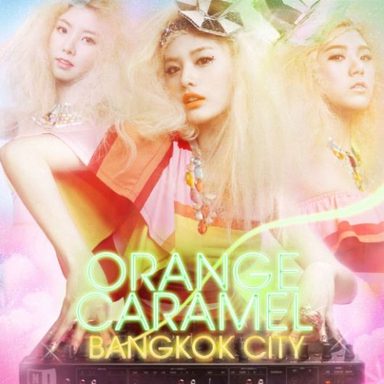 Orange Caramel photo 45