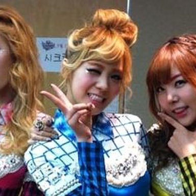 Orange Caramel photo 30