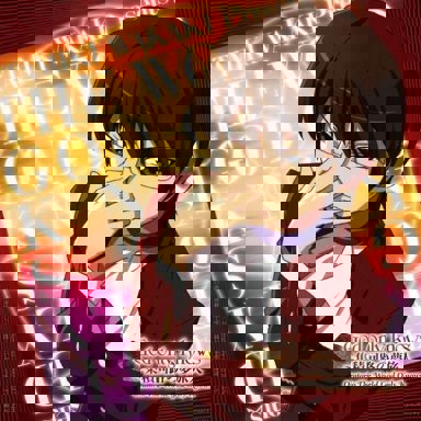 Oratorio The World God Only Knows