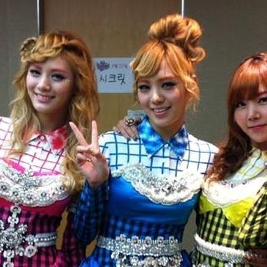 Orange Caramel photo 31