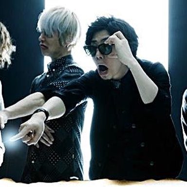 One Ok Rock photo 89