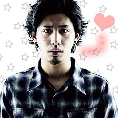 One Ok Rock photo 96