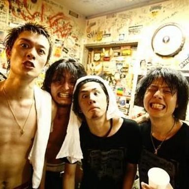 One Ok Rock photo 153