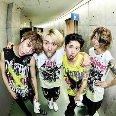 One Ok Rock photo 39