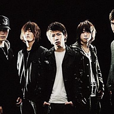 One Ok Rock photo 90