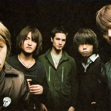 One Ok Rock photo 152