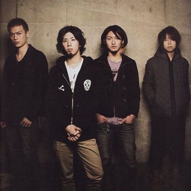 One Ok Rock photo 157