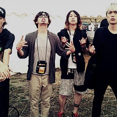 One Ok Rock photo 77