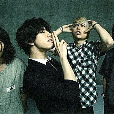 One Ok Rock photo 75