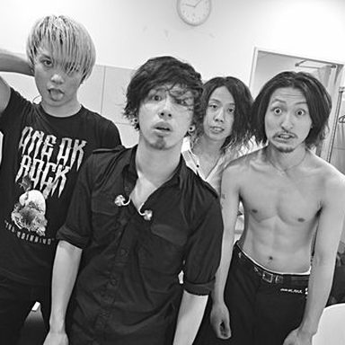 One Ok Rock photo 78