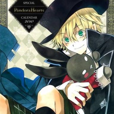 Pandora Hearts photo 11