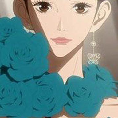 Paradise Kiss