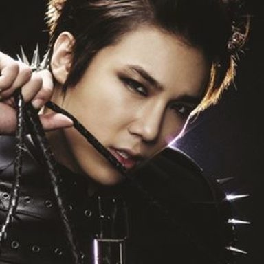 Park JungMin