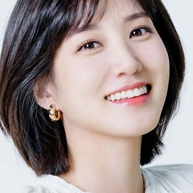 Park Eun Bin