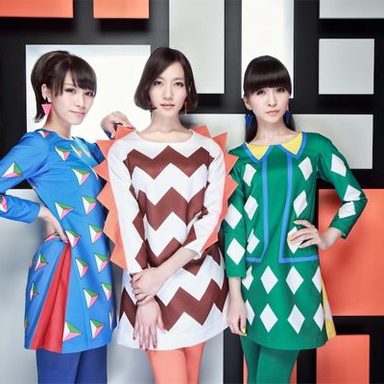 Perfume photo 57
