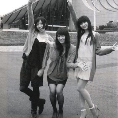 Perfume photo 91