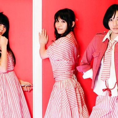 Perfume photo 89