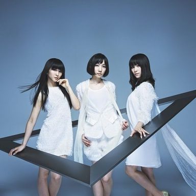 Perfume photo 76
