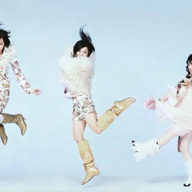 Perfume photo 45