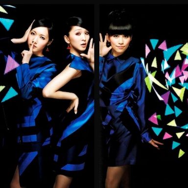 Perfume photo 34