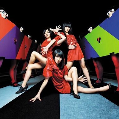 Perfume photo 24