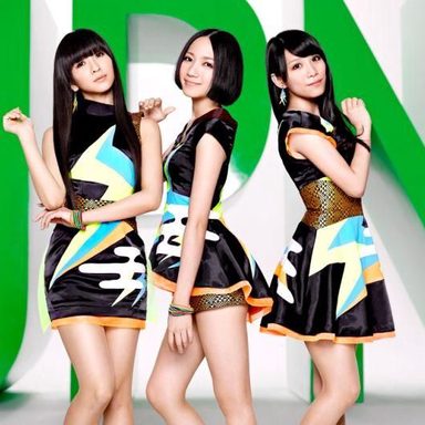 Perfume