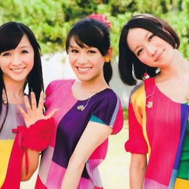 Perfume photo 46
