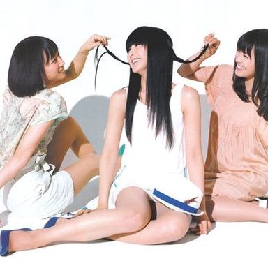 Perfume photo 84