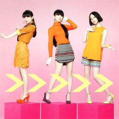 Perfume photo 20