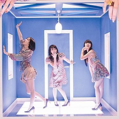 Perfume photo 90