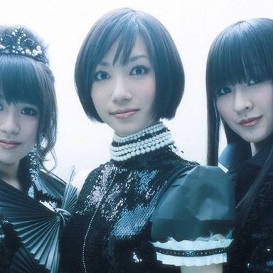 Perfume photo 44