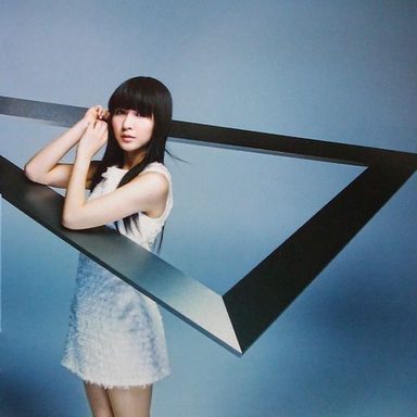 Perfume photo 71