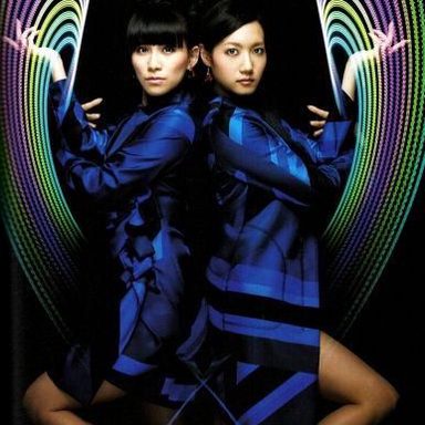 Perfume photo 19