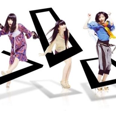 Perfume photo 66