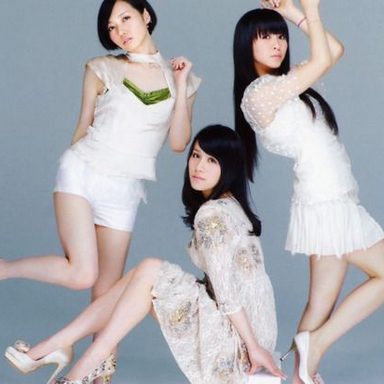 Perfume photo 61