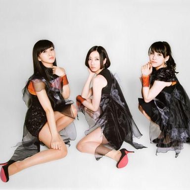 Perfume