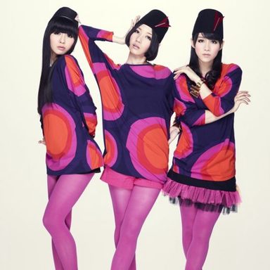 Perfume photo 56