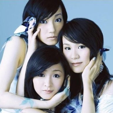 Perfume photo 75