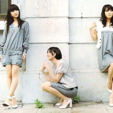 Perfume photo 65