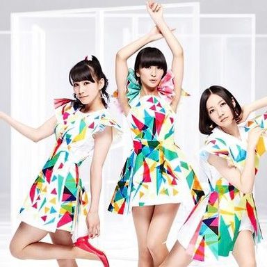 Perfume photo 38