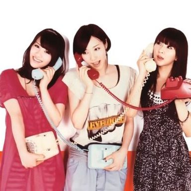 Perfume photo 62