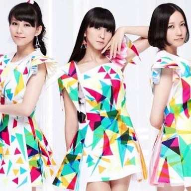 Perfume photo 58
