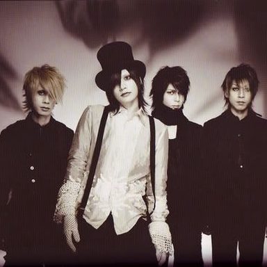 Plastic Tree photo 14