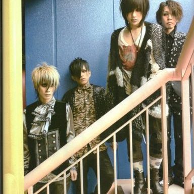 Plastic Tree photo 12