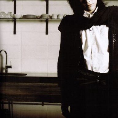 Plastic Tree photo 10