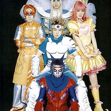 Psycho Le Cému photo 10