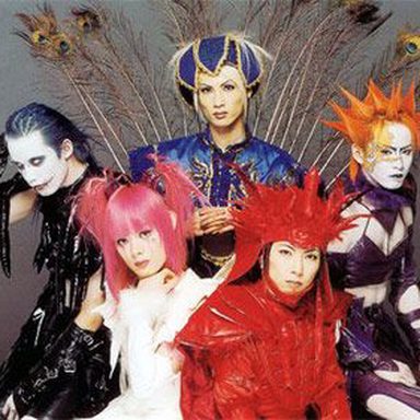Psycho Le Cému