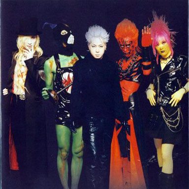 Psycho Le Cému