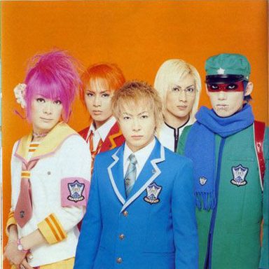 Psycho Le Cému