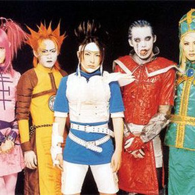 Psycho Le Cému